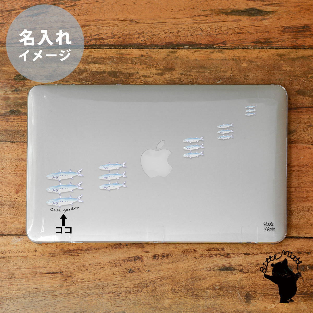 Macbook Pro Air ケース 13インチ 11インチ 19 18 ハードケース 衝撃 クリアケース シェルケース スマホケースのcase Garden