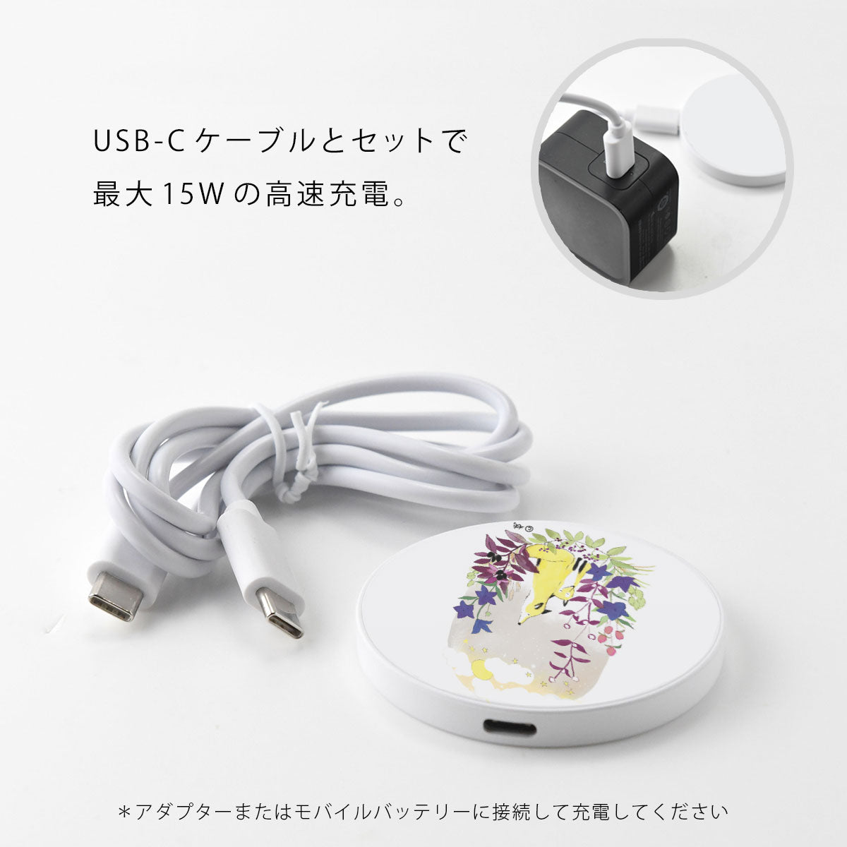 Magsafe 充電器 マグセーフ充電器 Iphone13 Iphone12 Qi 充電器 おしゃれ かわいい 冬 スマホケースのcase Garden