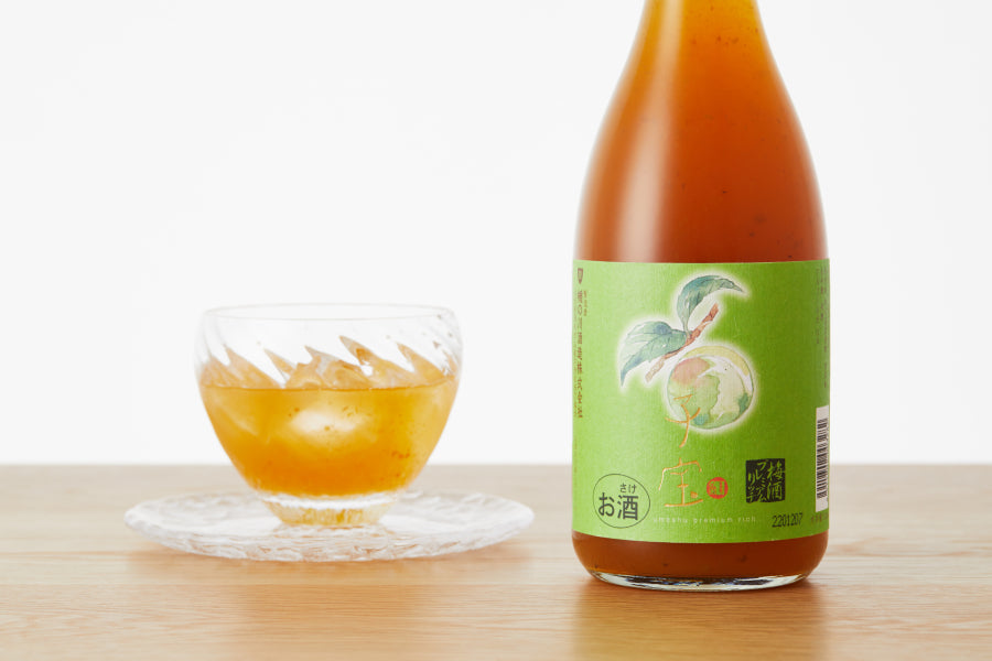 Kodakara Yuzu - Tengu Sake