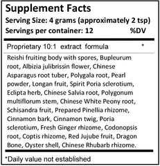 Amazing Shen Supplement Facts