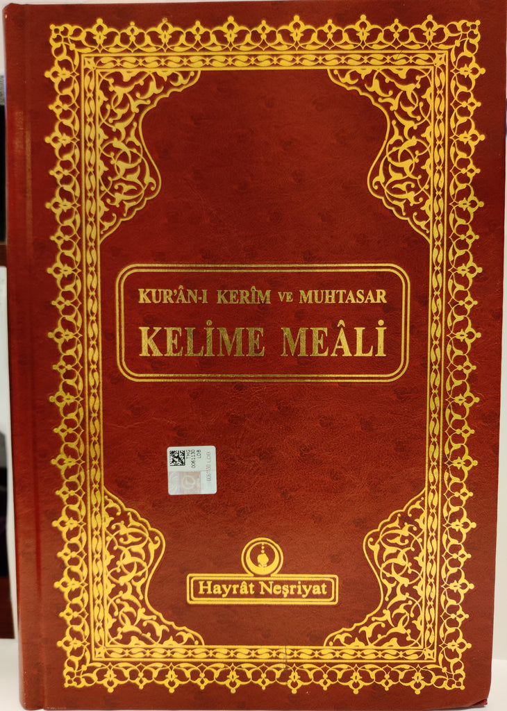 kelime kuran meali pdf