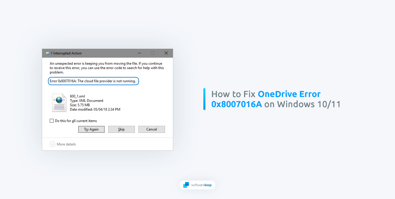 OneDrive 0x8007016A Доставчикът на облачни файлове не работи