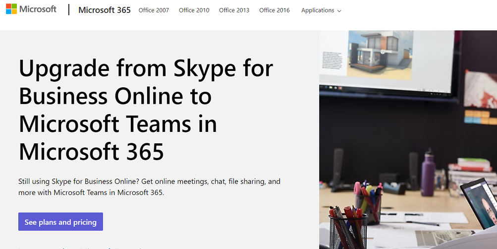 Skype за бизнеса