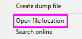Местоположение на файла