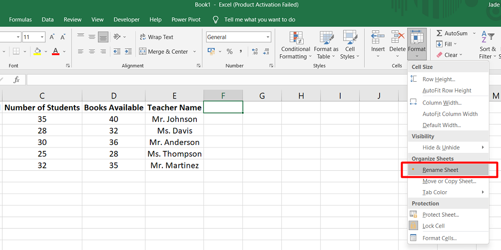 Преименувайте Excel