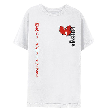 Wu Tang Clan T-Shirts & Merch | Rockabilia Merch Store