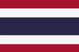 Thailand-Flagge