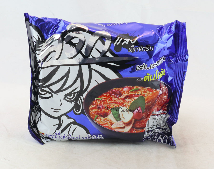 Wai Wai Q Instant Noodle Tom Klong Flavour 60g - Yin Yam - Asian Grocery