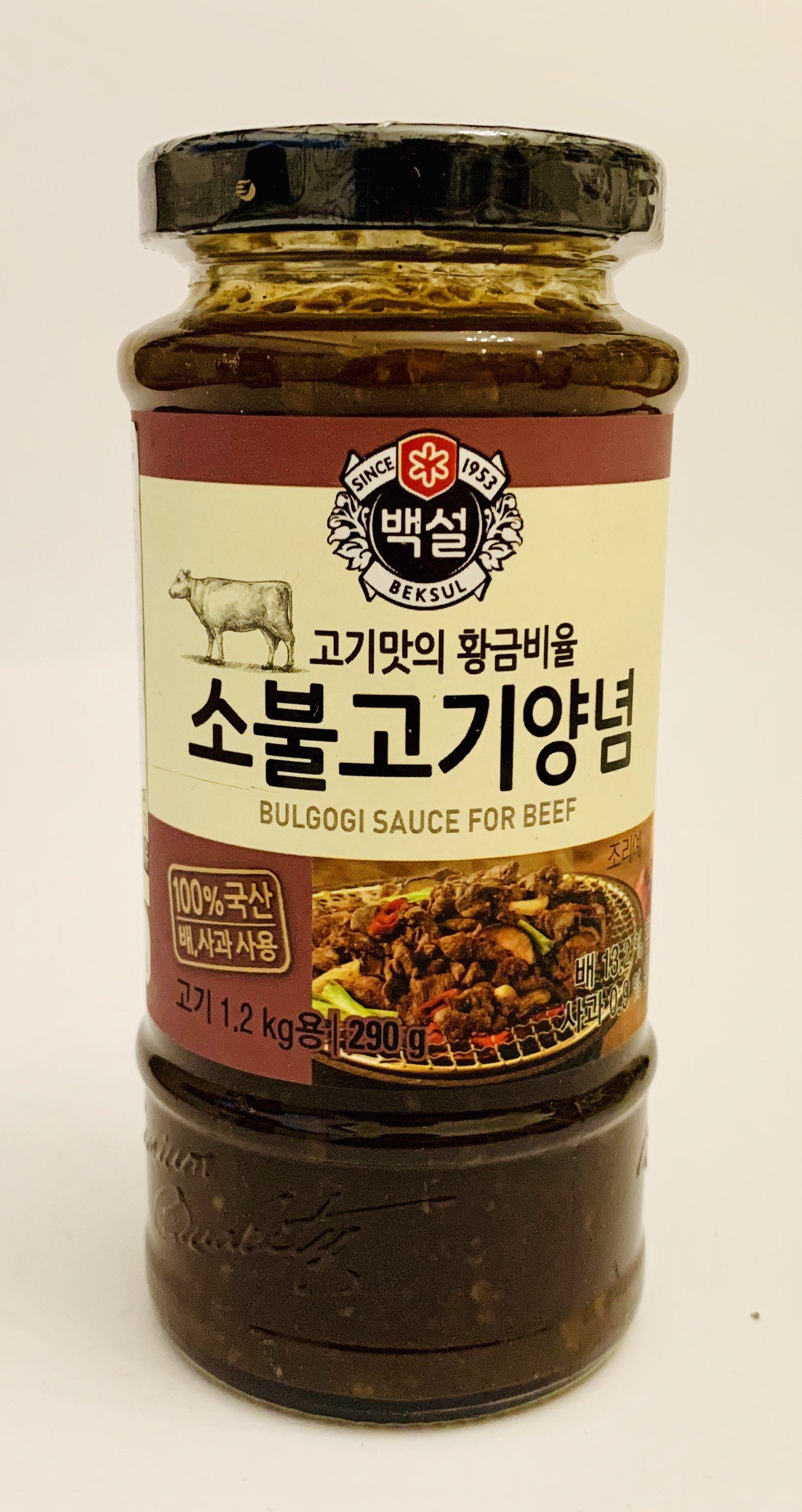 Cj Bulgogi Bbq Sauce For Beef Small 290g Yin Yam Asian Grocery