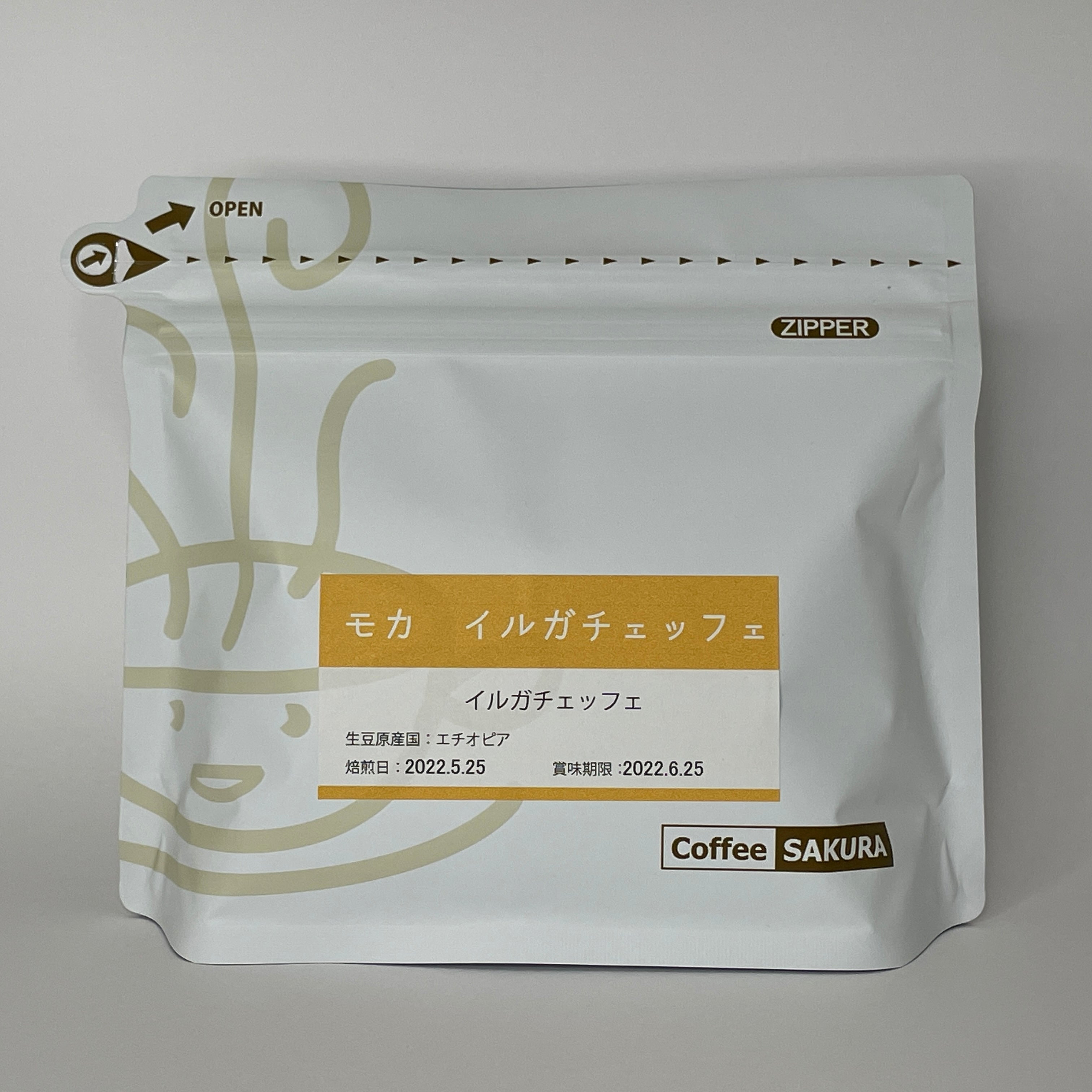 サクラブレンドコーヒー豆 200ｇ – コーヒー豆通販 Coffee SAKURA