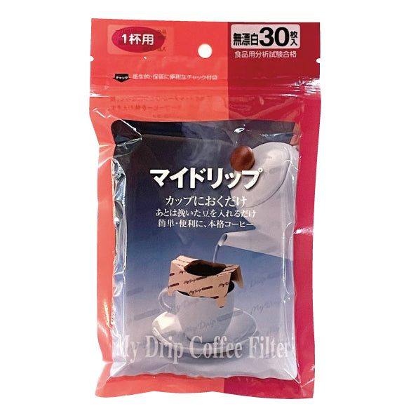 コマンダンテ用 ワッシャー1個（非正規品） – コーヒー豆通販 Coffee 