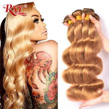 Load image into Gallery viewer, RXY Honey Blonde Brazilian Hair Weave Bundles Body Wave 1/3/4pcs #27 Color 100% Human Hair Bundles Remy Hair Weaves Extension - BzilHair – Brazilian Hair