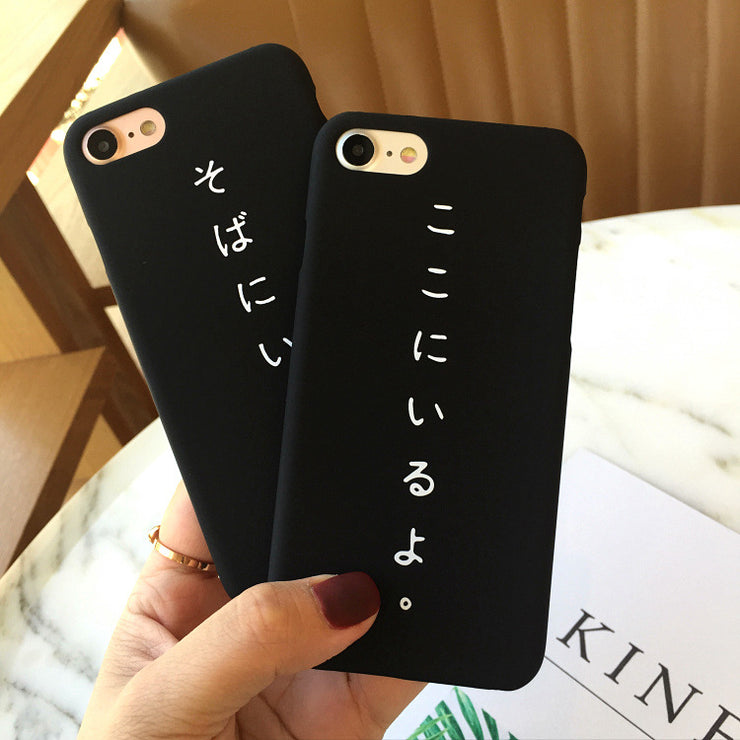 coque iphone 6 japanese