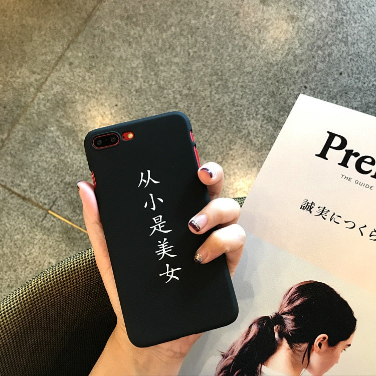 coque iphone 6 chinese character