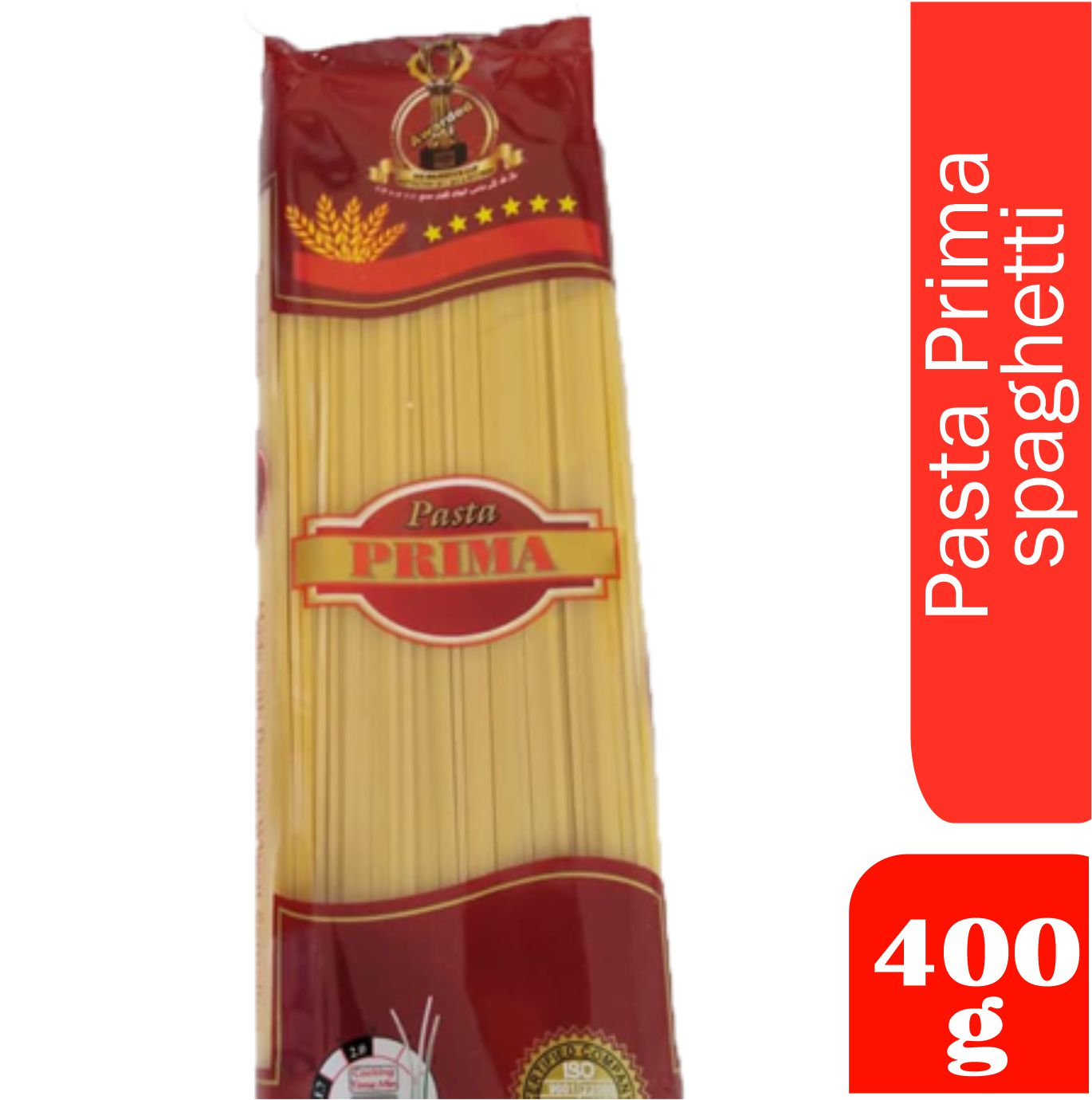 Prima Pasta Spaghetti 400g – Al Shasea Supermarket
