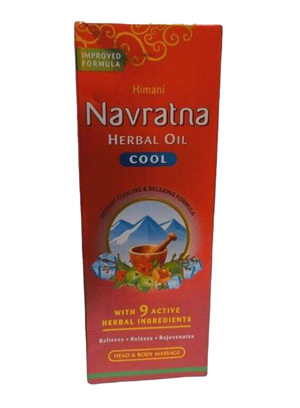 Navratna Ayurvedic cool hair oil 600ML 300300ml  BSTORE INTRODUCES  ESERVICES TO RURAL SEGMENT THROUGH BSTORE