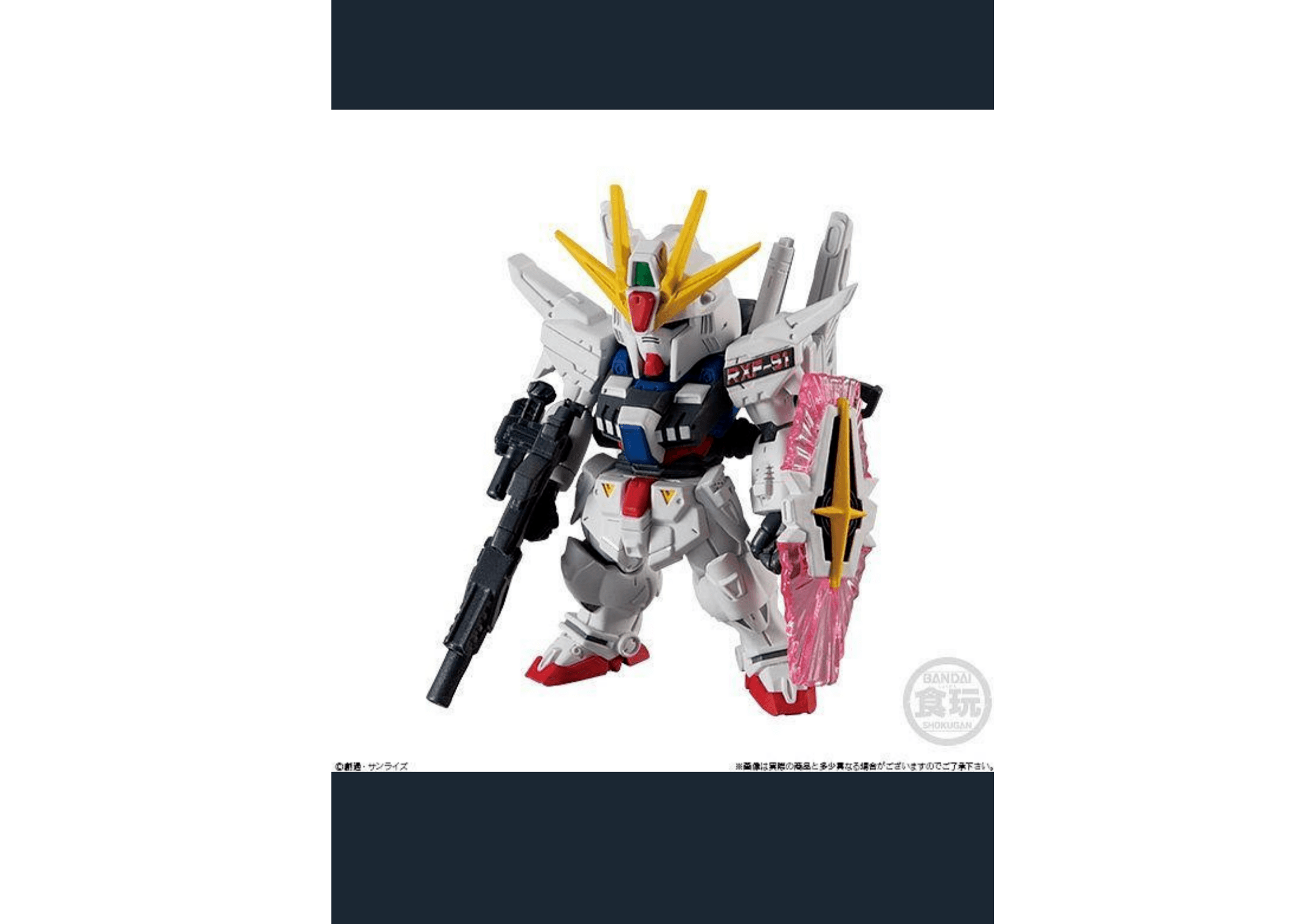 Collectables Free S H Gundam Converge 15 210 Gundam Rxf91 Us Seller Gundam Utit Vn