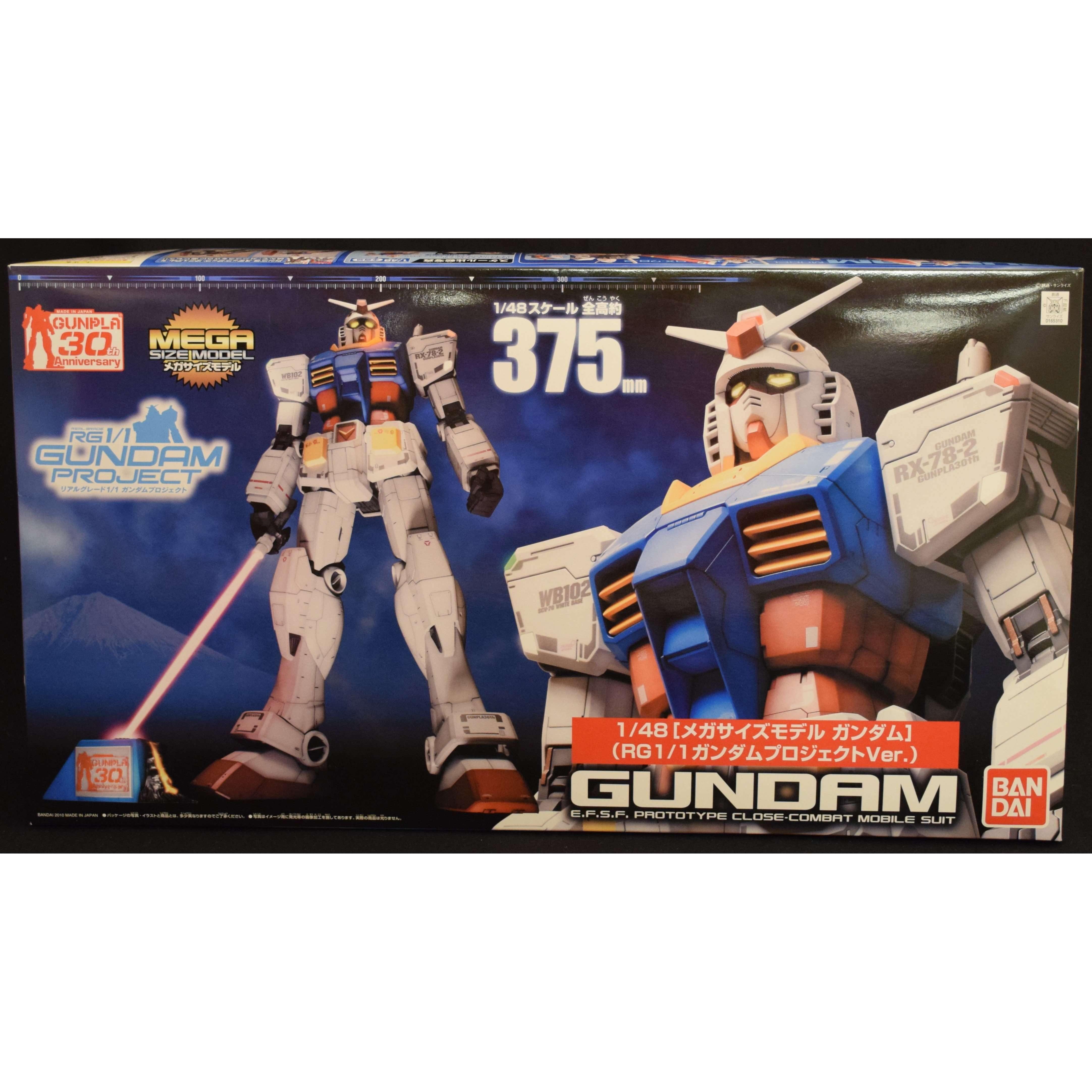 1 48 Mega Size Rg Rx 78 2 Gundam Thegundamprojectshop