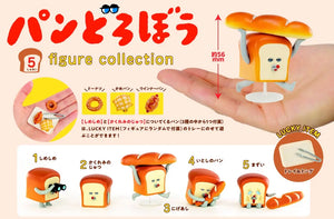 Bread Thief Figure Collection Gacha Series - Strangecat Toys