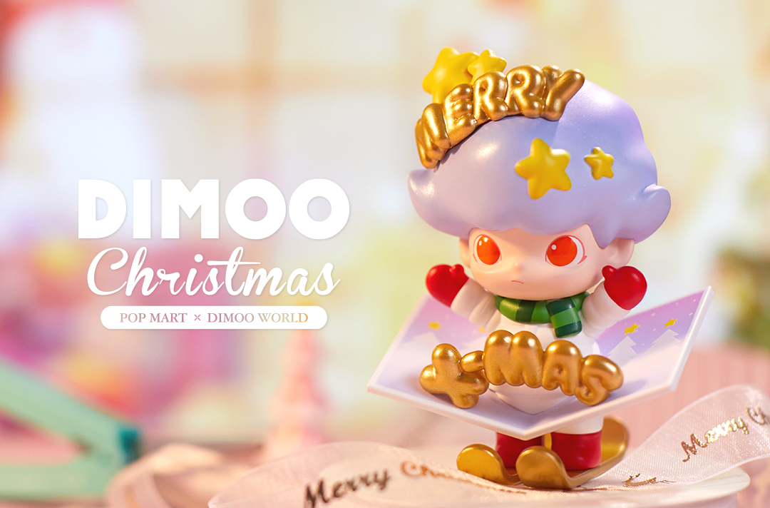 Dimoo Christmas Series by Ayan x Pop Mart Strangecat Toys