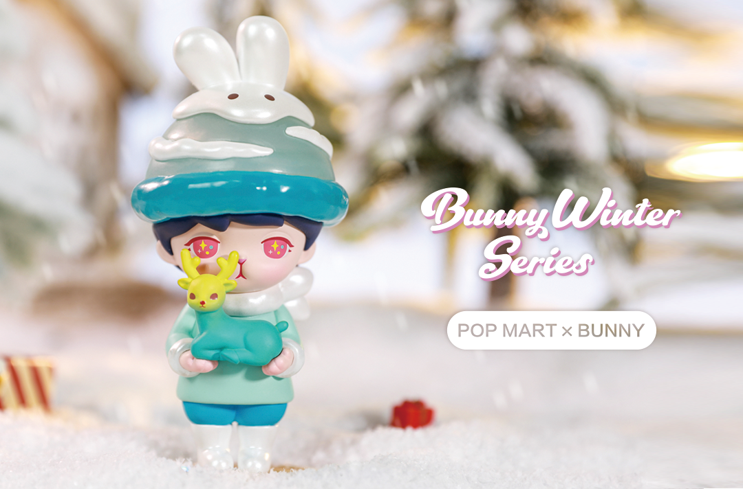 popmart bunny winter