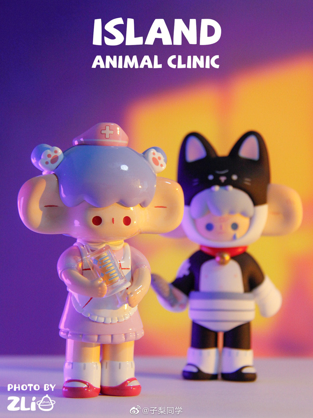 Island Animal Clinic Blind Box Series by Wonton Island – Strangecat Toys