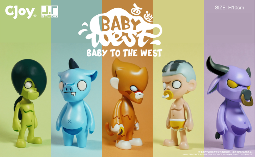 studio baby toys