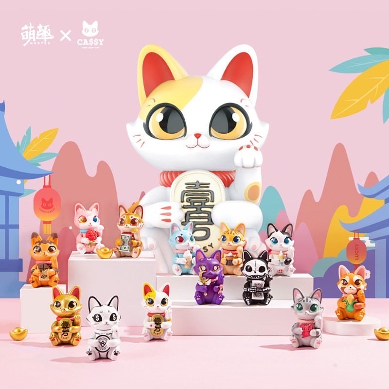 fortune cat menu