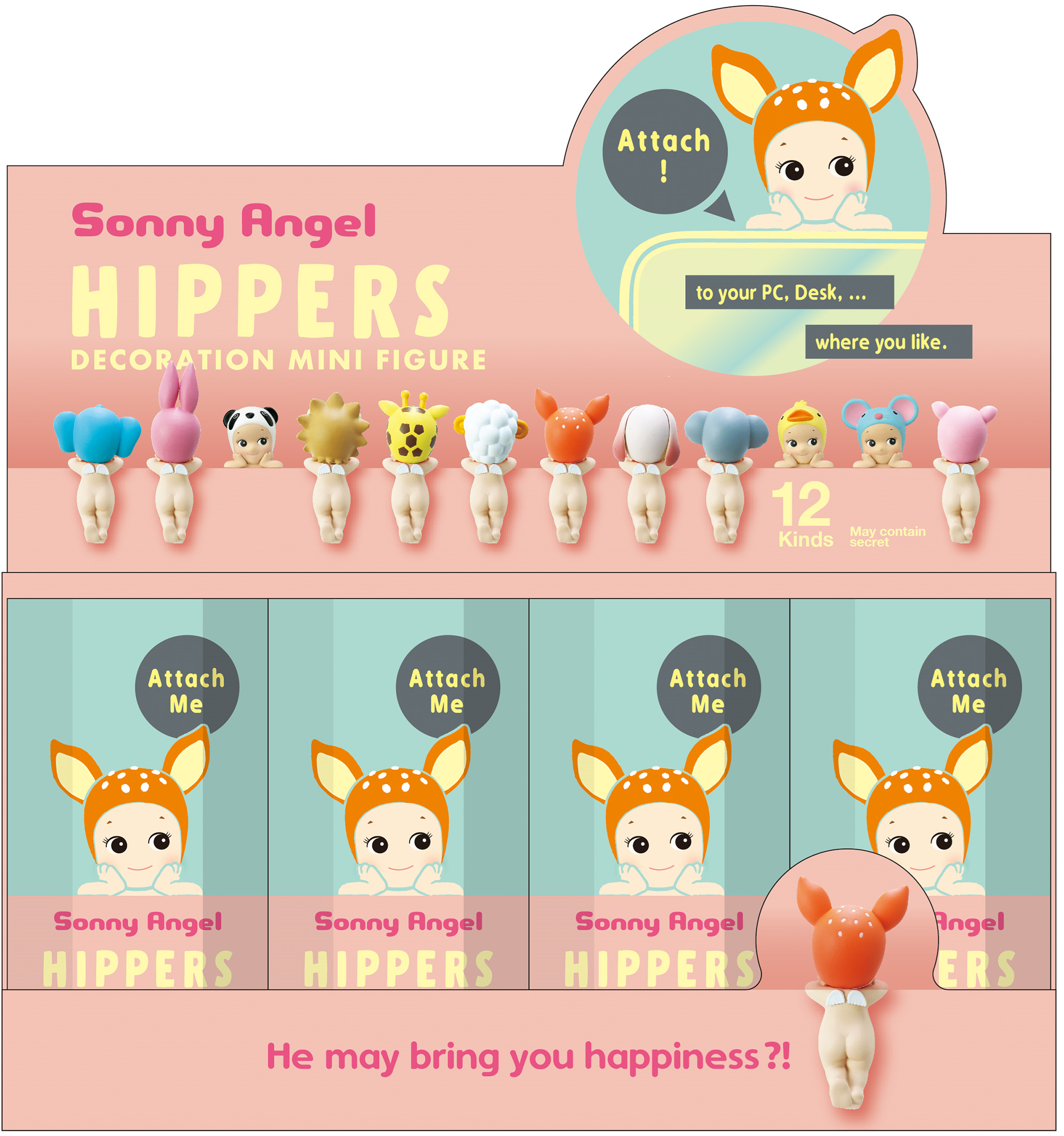 即購入即日発送◎Sonny Angel HIPPERS ソニーエンジェル ヒッパーズ アニマル