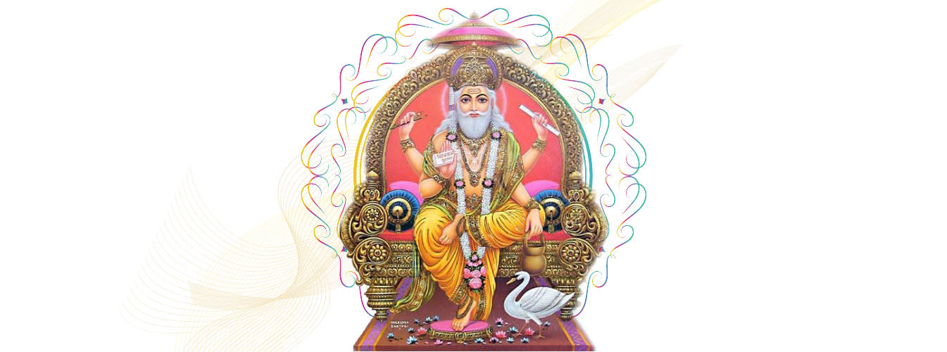 17 Mukhi Rudraksha God