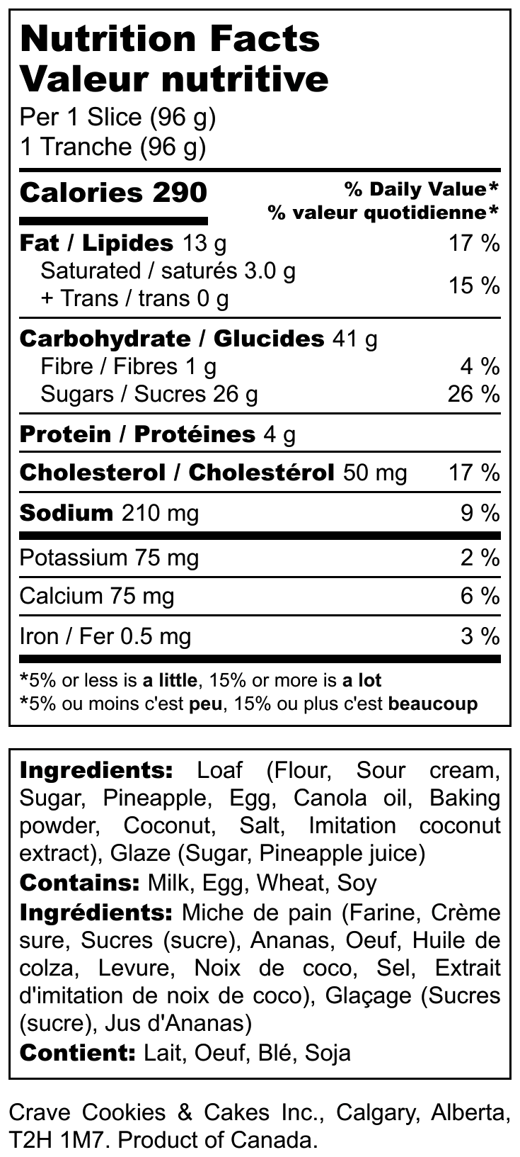 CSB47 - Pineapple Coconut Loaf - Full Product - Nutrition Label.png__PID:d1fe74de-543a-47ee-ba00-5d747089e689