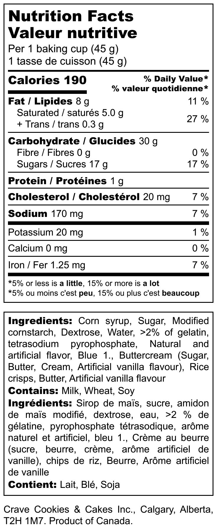 CSB48 - Rice Crispy Square - Nutrition Label.png__PID:d96397e0-85a2-49c1-8aa1-1f4c19223bf2