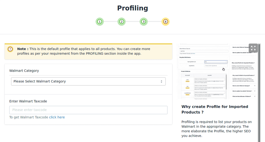 Product Profiling