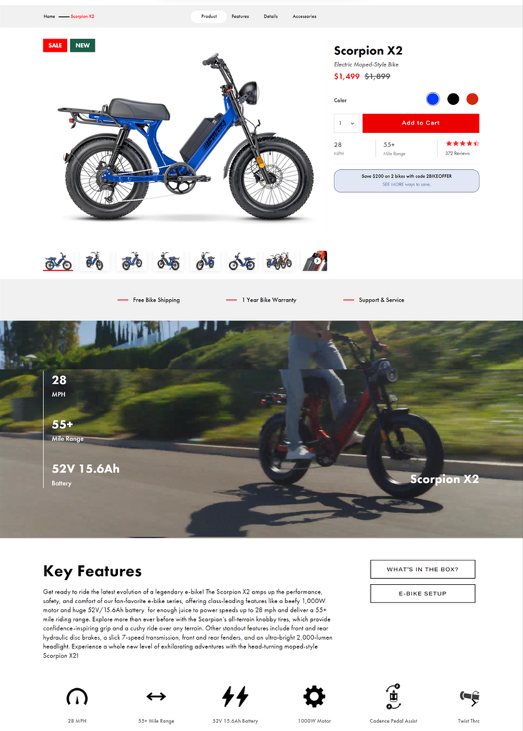 Juiced Bikes product page screenshot