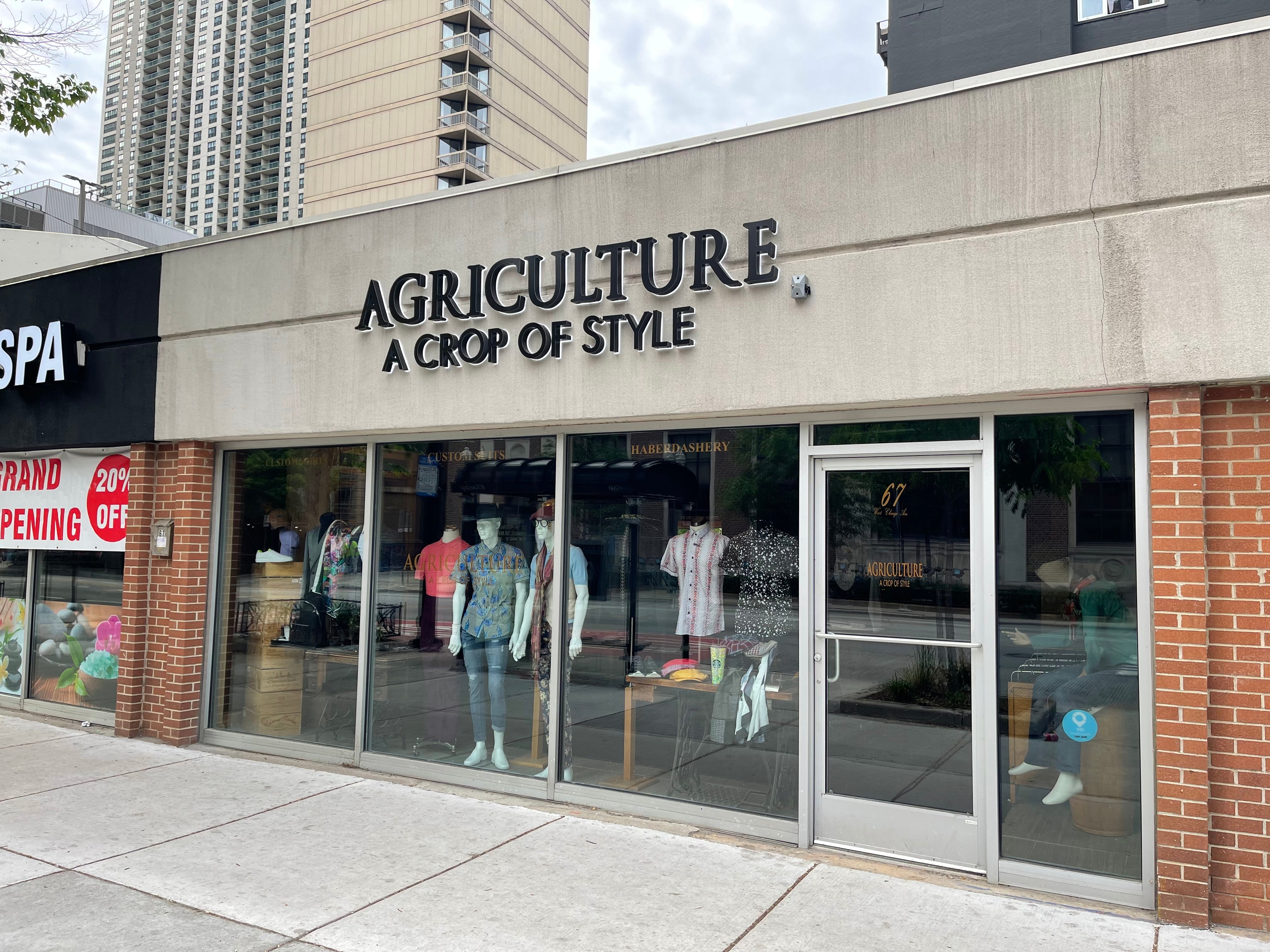 Agriculture Custom Clothiers