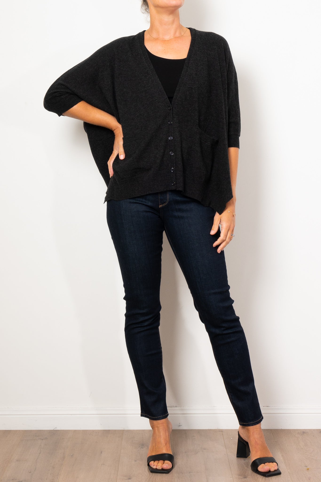 Bridge & Lord Trina Oversized Ribbed Cardi