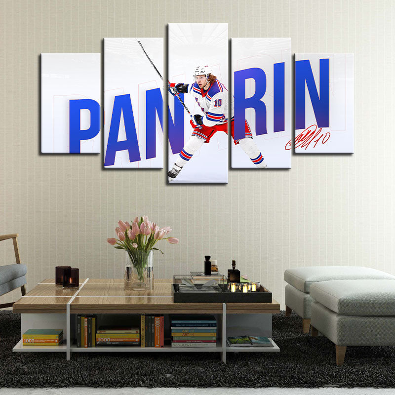 Artemi Panarin New York Rangers Wall Canvas