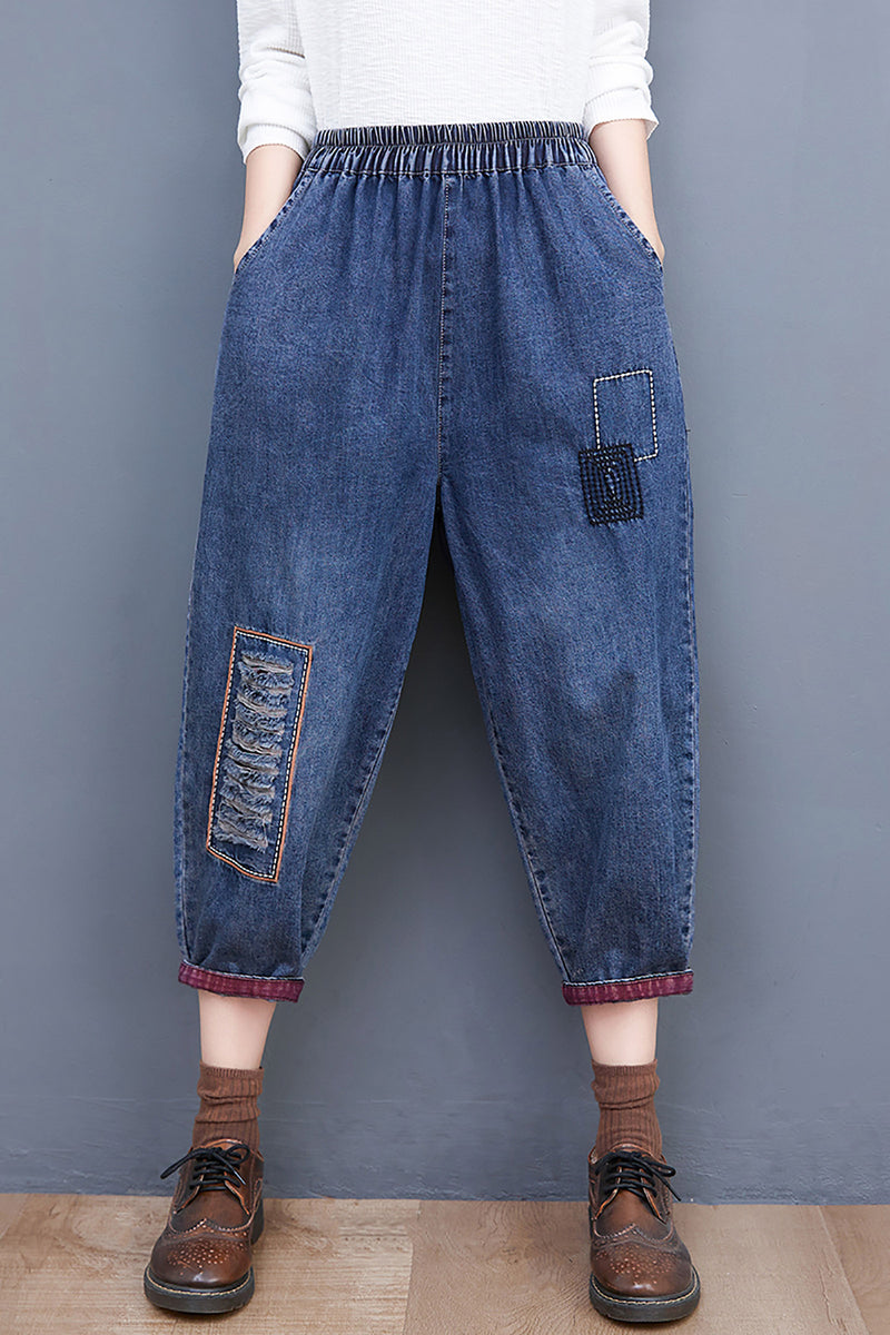 Harem Denim Pants Elastic Waist with Pocket – LAI MENG FIVE CATS