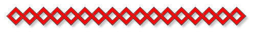 Two strand chevron style Celtic knot divider 02C0001-17.