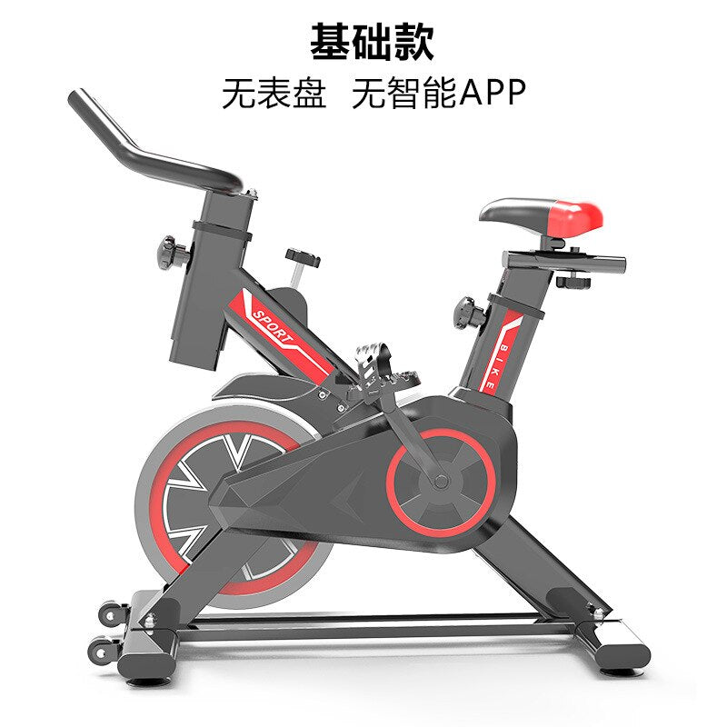 bicycle gym machine