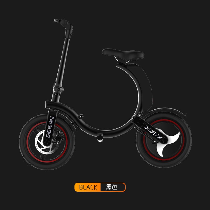 zhedie mini cycle