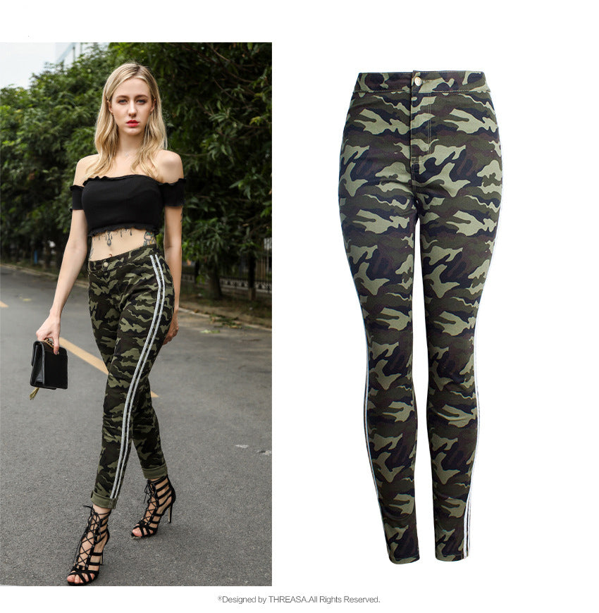 army skinny jeans