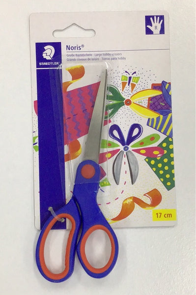 Maped 17cm Soft Grip Scissors - BlackStationery SuperStore – School  Stationery