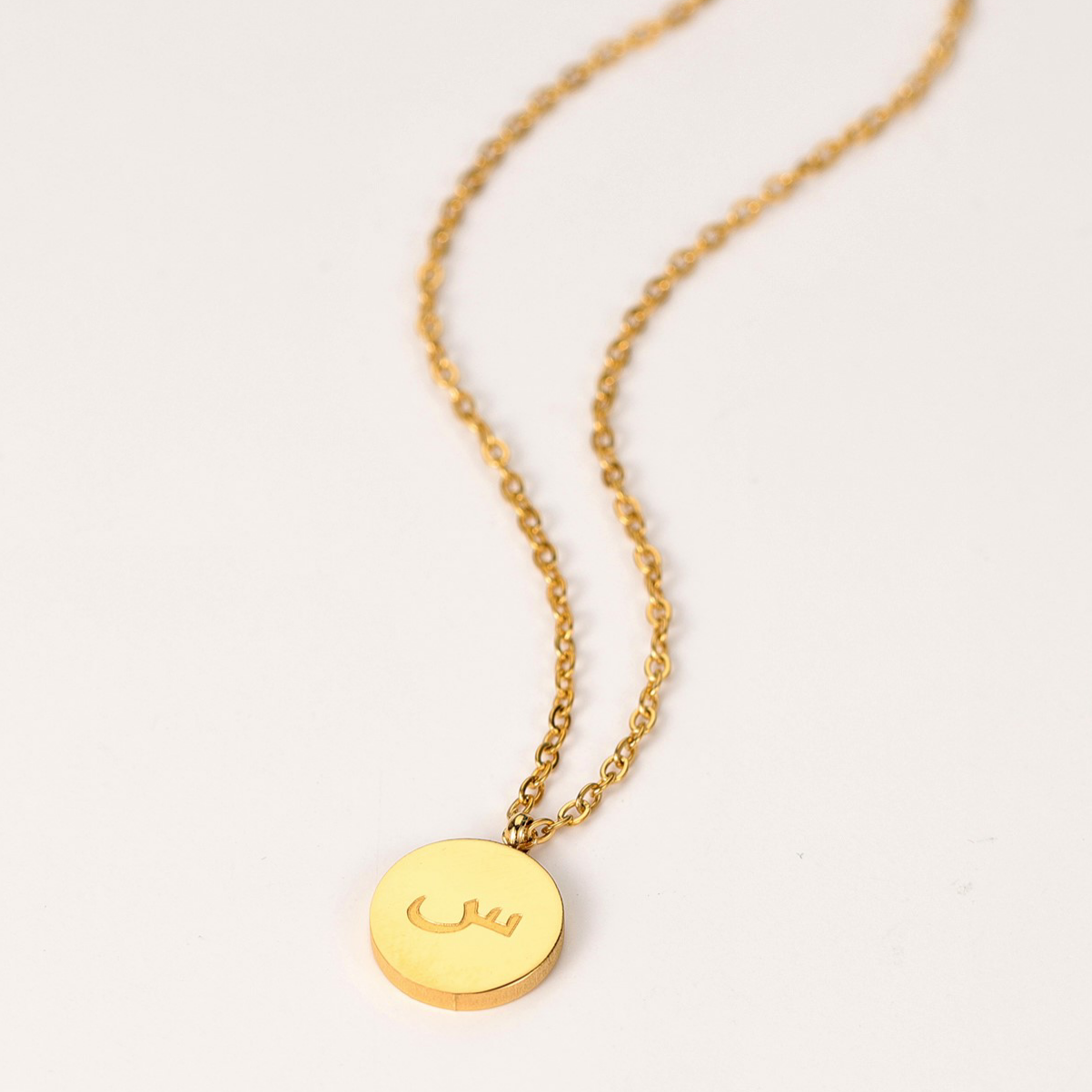 Hanging Arabic Letter Necklace | Men A | ا| Nominal