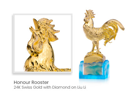 Honour Rooster