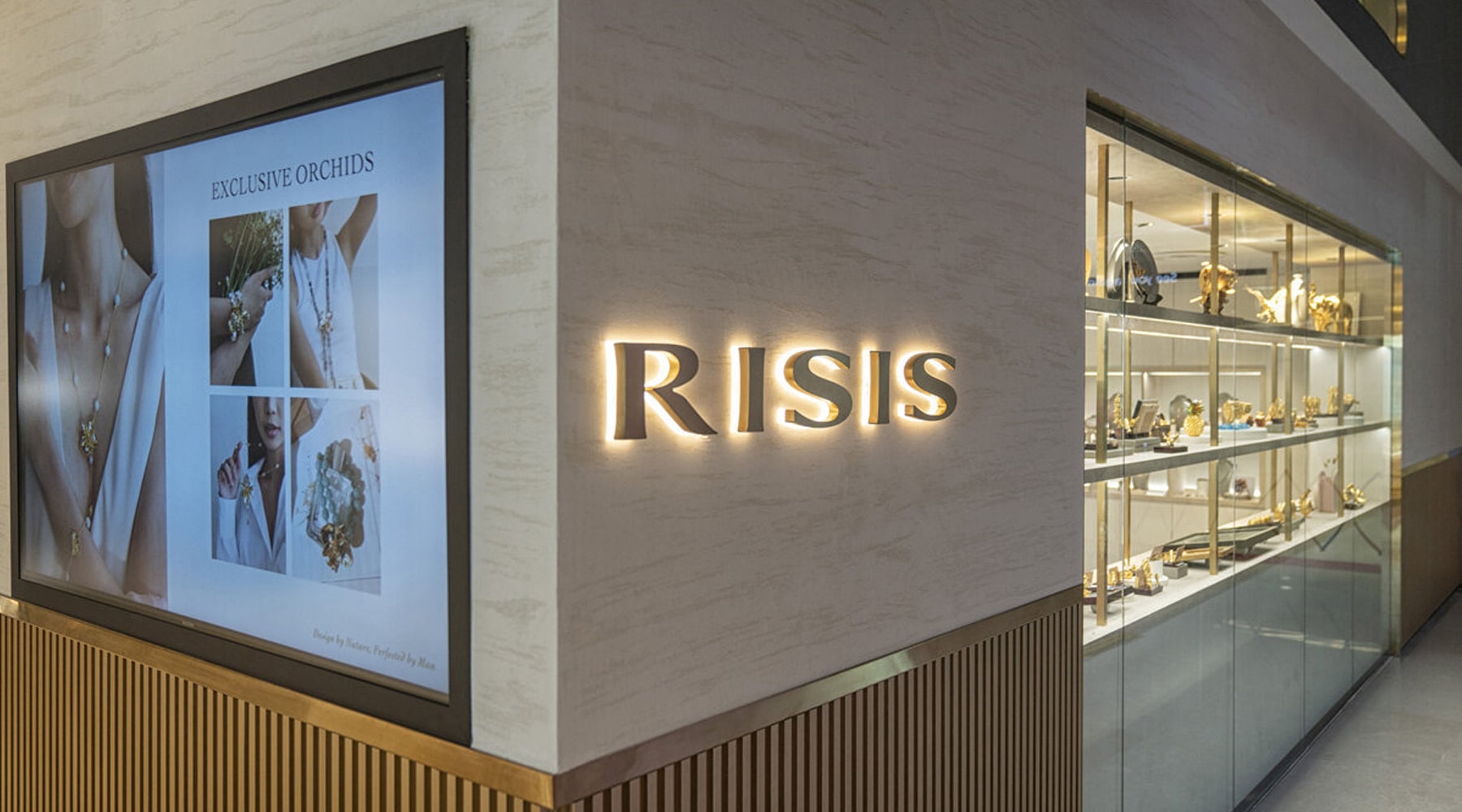 risis-flagship-store-outside-view-with-logo-signage