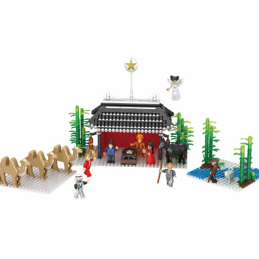 Stjerne Forberedende navn Tap Noah's Ark - Brick'Em Young