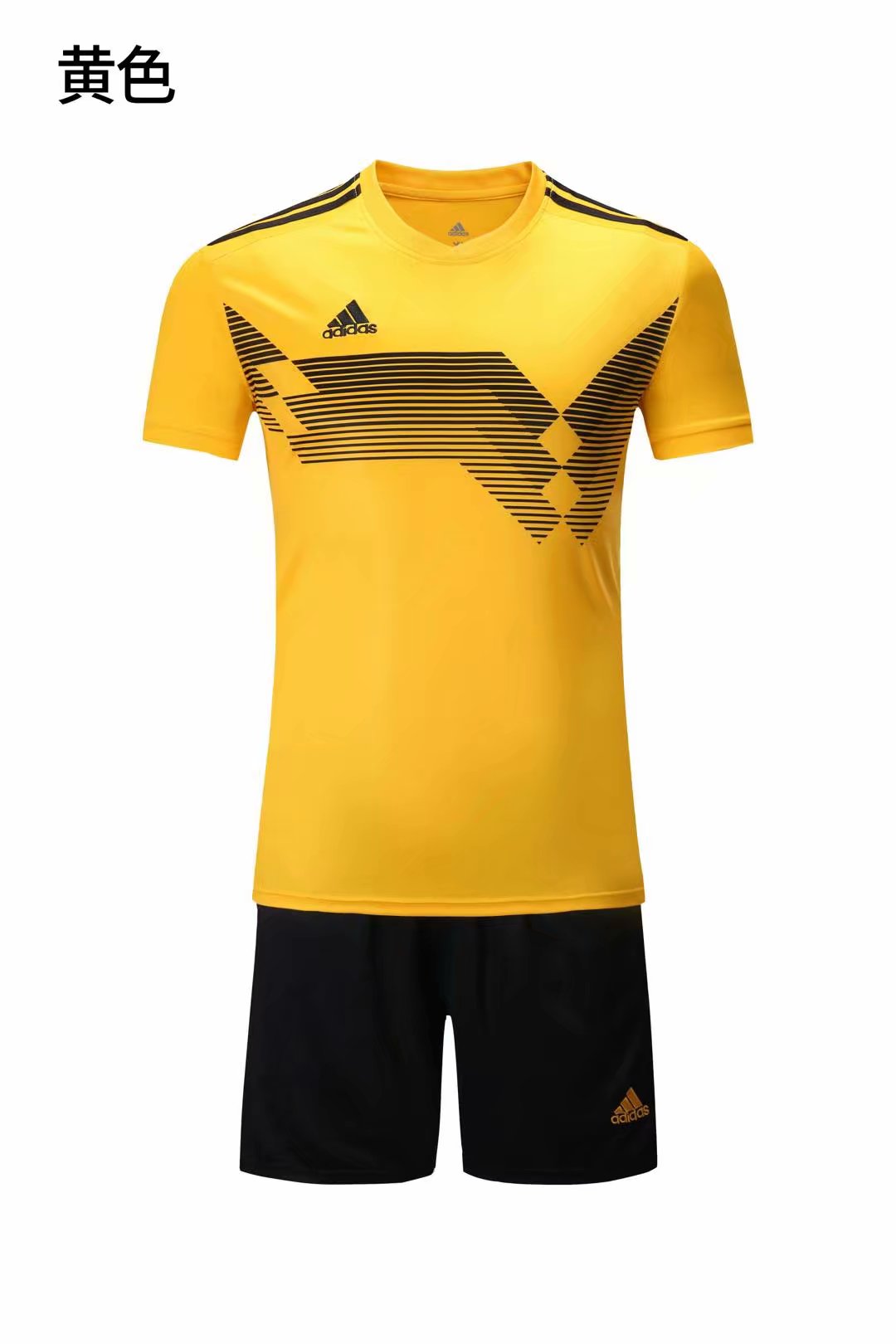 Adidas Full Football Kit Adult Sizes 