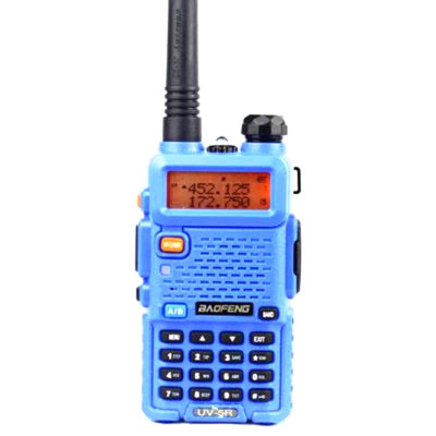 Baofeng Uv 5r With Charging Dock Dual Band Two Way Radio Rally Radios