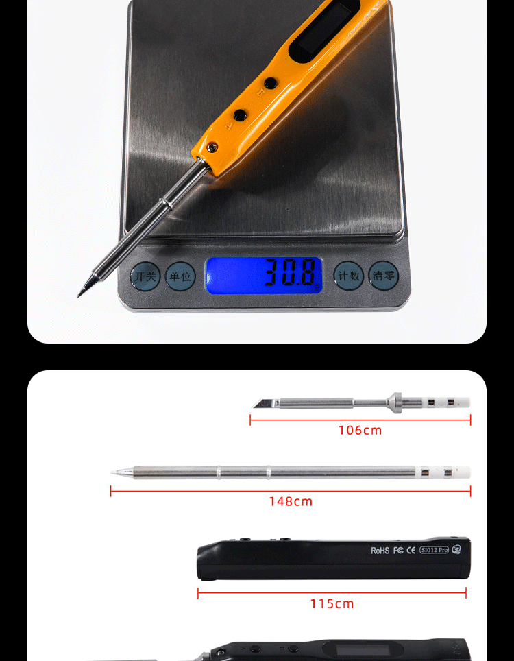 Kit Fer à Souder OLED SI012 Pro Max - Sequre 